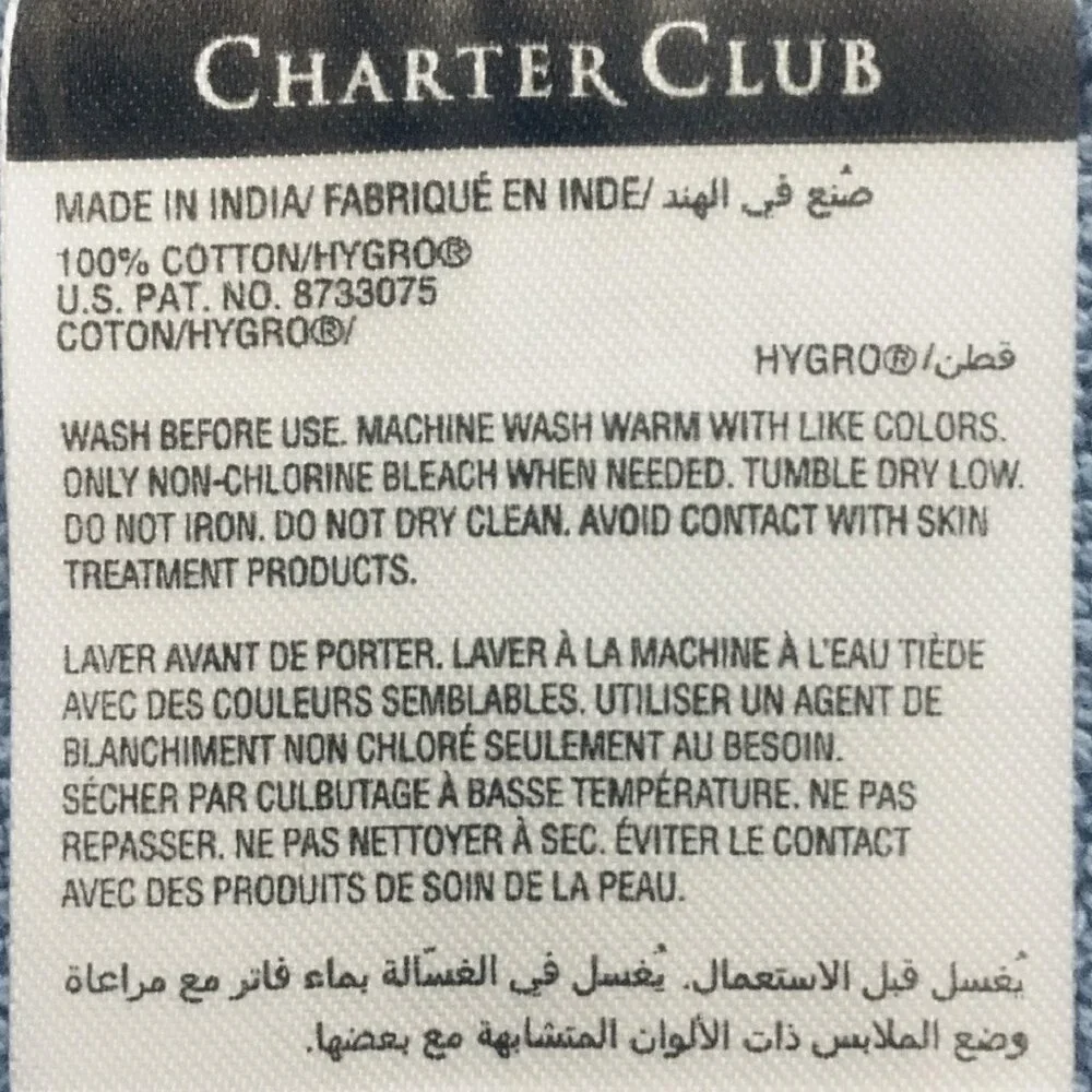 new CORNFLOWER Charter Club Elite 100% Hygro Cotton 20